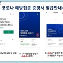 해낸다 스터디카페 이미지