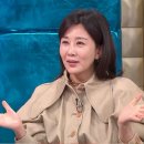 양정아헤어