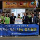 해뜨는식당 이미지