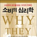 세종마케팅그룹