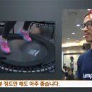 방배스포츠 이미지