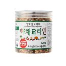 미소야채 - 정읍시 초산로 64 | 미소야채