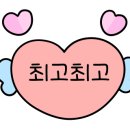 채선당 대신점 이미지