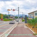 지방도383호 이미지