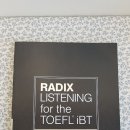 영어교재 Radix listening for the TOEFL 블랙라벨 2. 이미지