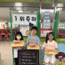 전주효림초등학교 이미지