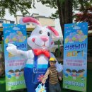 💜큰별 슬기반 어린이날!~🐰포토존💛과자파티!!!💜 이미지