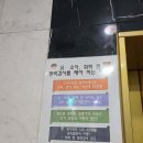 아이비소아청소년의원 티스토리