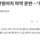 우강유통 이미지