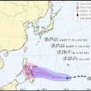 필리핀세부여행/세부자유여행/세부날씨관련 - 세부는 태풍 영향권? 이미지