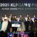 위너스투어