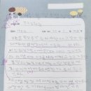 생각나무논술교습소 이미지