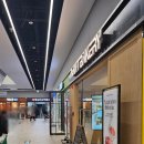 옛 시민회관 사거리1 이미지