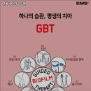 연세레이치과의원 이미지