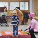 평화 어린이집 이미지