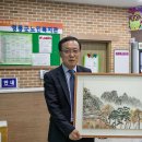 영동군노인복지관 이미지