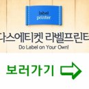 (주) 영성실업 이미지