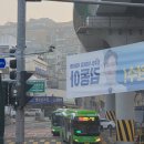 수색로24길 이미지