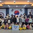 한국체대 국가대표 태권도장 이미지