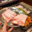 보성이네생삼겹살전문점 | 정자동 삼겹살 맛집 &#39;은박집&#39; 보성녹돈 냉동삼겹살 솔직후기