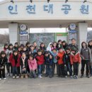 석암초등학교 이미지