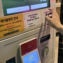 홀릭스그라운드 이미지