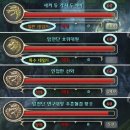 몽 PC방 이미지