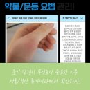 행복한내과의원 이미지