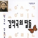 태백김약국 이미지