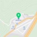 평창상휴게소 이미지