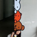 성산읍 하수종말처리장 입구 | [부산] 영도 피아크 미피스토어 방문 후기(내돈내산)