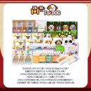 풍성한할인마트 이미지