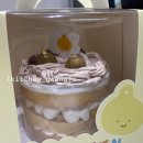 한울학교(특수학교) 이미지