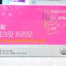 판도라봄약국 이미지