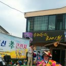 가요난타 이미지