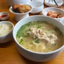 영흥칼국수