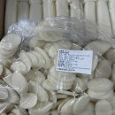 의신떡방앗간 이미지