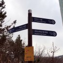 여항-2 이미지