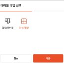 한국의집 | 한국의 집 고호재 후기｜1인다과와 전통공연, 예약부터 솔직후기까지