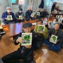 관리보건진료소 이미지