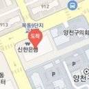 남태선한의원 이미지