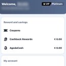 호텔여기어때동대구역 이미지