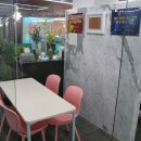 체인지유 이미지