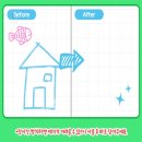 디자인팩토 이미지