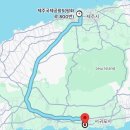서귀포월드컵경기장 | [바이에른 뮌헨 vs 제주sk (1)] 공항-서귀포월드컵경기장 가는법, 위치, 주차, 버스 시간표, 타는곳