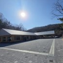 주식회사 이건축건축사사무소 네이버블로그