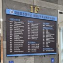 공주대학교(학생생활관 은행사) | 단과일 충남 공주대학교 한민족문화센터 프리미엄 컵과일 도시락 간식 단체 배달 후기