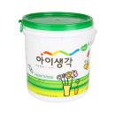 삼화페인트삼화상사 이미지
