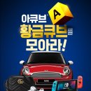 안경박사포항점 이미지