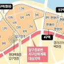 대림12차아파트(1) 이미지